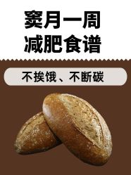 -Lily纤美·科技减脂中心