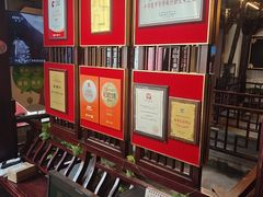 -耿福兴(凤凰美食街店)