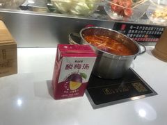-百品聚旋转火锅(号外店)