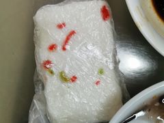 -芳婆糕团店(王府大街店)