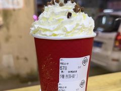 -一杯潮茶·专注潮汕茶饮(十二中创始店)