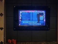 -新星KTV(友谊国际大厦店)