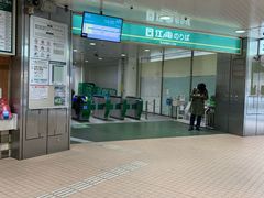 -灌篮高手动画打卡地
