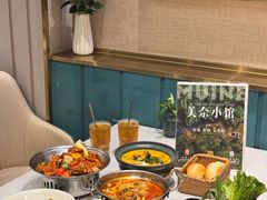 -美奈小馆·越南料理(福田星河COCO Park店)