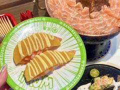 -三禾寿司(君尚店)