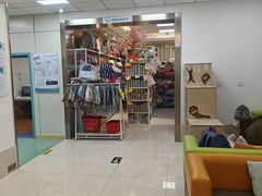 -北京观赏动物医院·24小时大型综合·猫专科·异宠专科