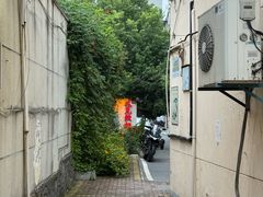 -又见炊烟私房菜(敬亭路店)