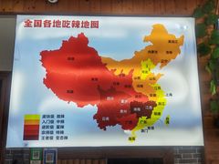 -老东阳·外婆菜(横店店)