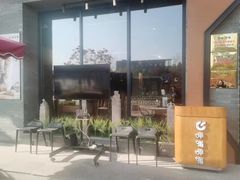 -呷哺呷哺 黄金牧场 (盛世天骄店)