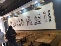 -小胖包子王(丰台南路店)