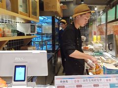 -炸物局(泊富I CITY店)