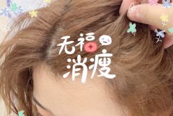 -大麦微针植发全国连锁