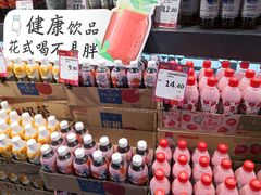 -百佳永辉超市(福田星河店)