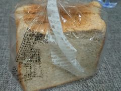 -BreadTalk面包新语·烘焙蛋糕(海岸城店)