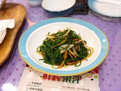 拌沙葱-新疆巴州金丝特餐厅(大钟寺店)