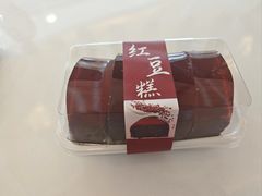 -蜂蝶来饼店(拱北总店)