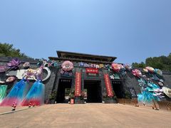 -白鹿原影视城