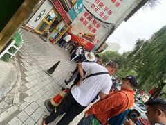 -马尔沙牛杂(海一大厦店)