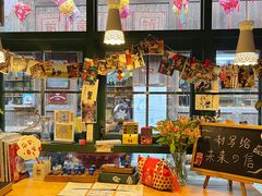 -新月集庭院咖啡馆(老邮局店)