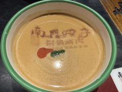 -南门四季铜锅涮肉(左家庄店)