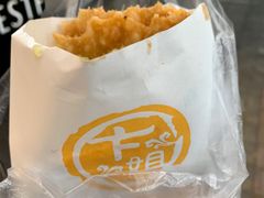 -卞姐蛋饼(陕西南路店)