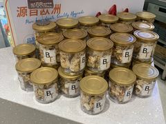 自助调料区-面包新语(滨湖万达店)