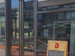 门面-MARU玛露音乐餐厅(前滩世贸店)