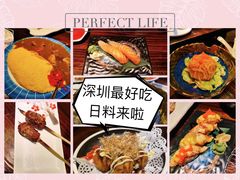 -鸟鹏烧鸟居酒屋(熙龙湾店)