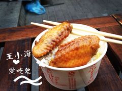 卤翅中-汪爹爹武汉牛三鲜(朝外大街店)