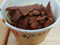 牛肉热干面-牛师傅牛肉面(尚隆路店)