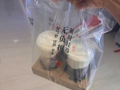 -炖物24章·顺时轻养茶(黄龙店)