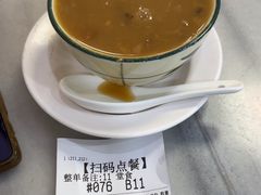 -芬芳甜品(同福路店)