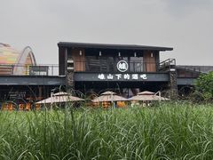 -中国天府农业博览园