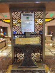 -中国黄金(北京旗舰店)