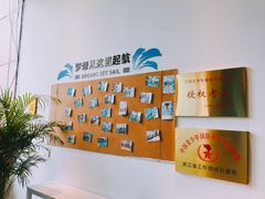 -七彩阳光游泳俱乐部(江北远洲店)