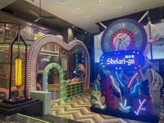 -清远熹乐谷温泉度假酒店