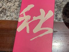 -南京大牌档(之心城店)