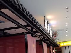 -苏乡兰亭·新派淮扬菜(吾悦广场店)