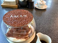 -养云安缦吧THE BAR