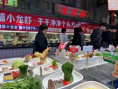 -阿财老铺·老蚌埠龙虾城(华夏总店)