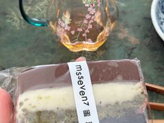 -蜜思琪蛋糕(民生路店)