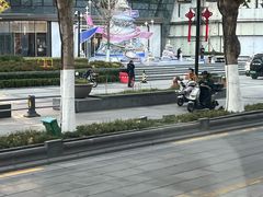 -济南恒隆广场