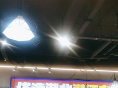 -鑫郭氏·南昌20年大排档(红谷滩旗舰店)