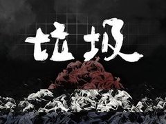 -美姿水荟美食水疗