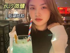-纽扣NEWKO