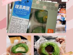 -盒马鲜生(岭南新世界店)