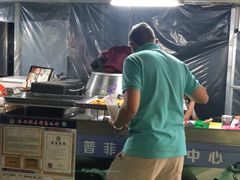 -大学城夜市