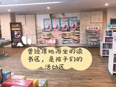 -北方图书城(沈阳天地店)