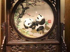 -诗婢家(宽窄巷子店)