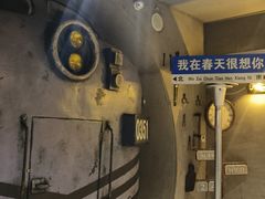 -春天烤肉自助餐厅(贵都店)